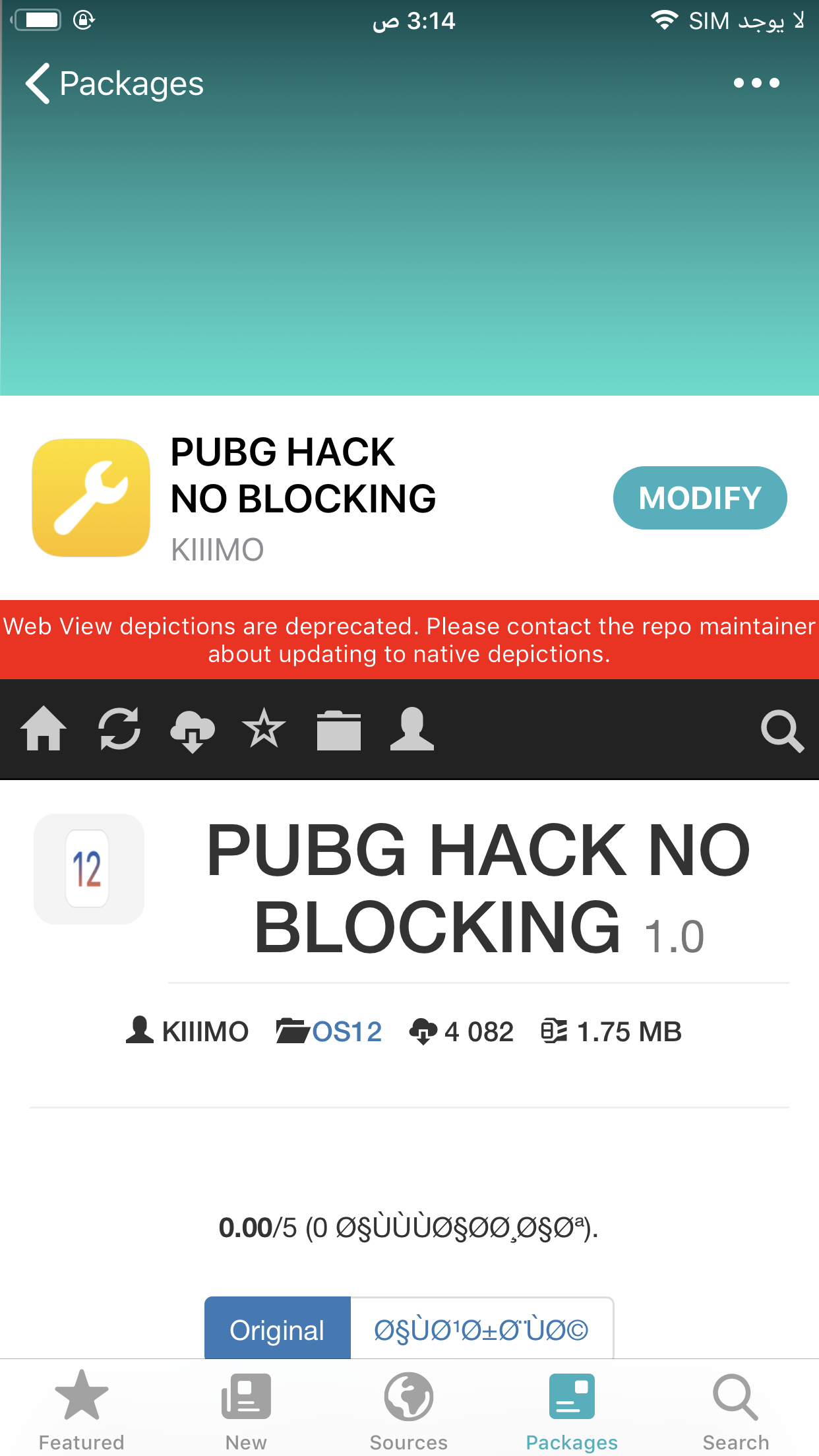 Pubg Hack No Blocking Deb | Pubg Free Uc Earn Apk - 