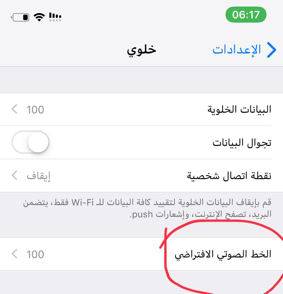 ٨ أسرار لتصوير احترافي